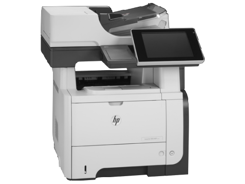   HP LaserJet Enterprise 500 MFP M525f              e-mail
