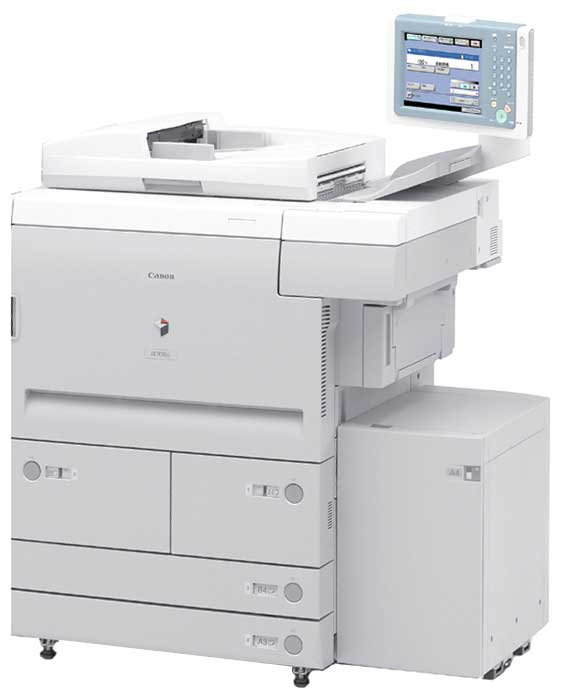   Canon imageRUNNER 7095 (0513B004BA)  1