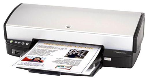  HP Deskjet D4263