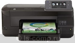   HP Officejet Pro 251dw (CV136A)  1