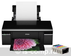  Epson Stylus Photo T59 C11CA45331  #1