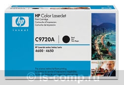   HP C9720A   #1