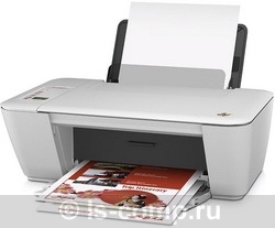  HP Deskjet Ink Advantage 2545 A9U23C  #1